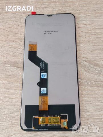 Дисплей за Motorola Moto G9 Play , снимка 2 - Резервни части за телефони - 38536430