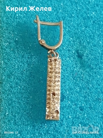 Елегантна сребърна обеца украсена с кристали ефектна стилна 24768, снимка 3 - Обеци - 52717974