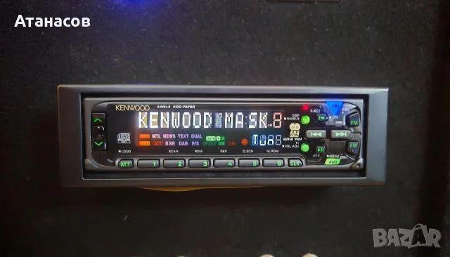 Нов Kenwood KDC 7070 R Mask , снимка 12 - Аудиосистеми - 56460689