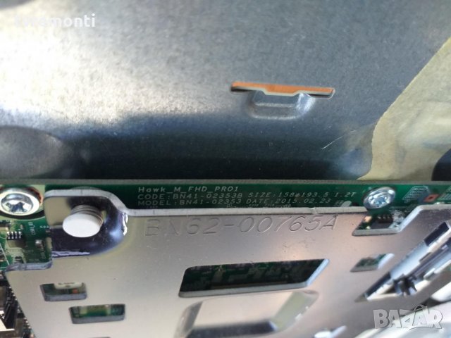 MAIN AV BOARD BN94-09094W - BN41-02353B, снимка 2 - Части и Платки - 29773859