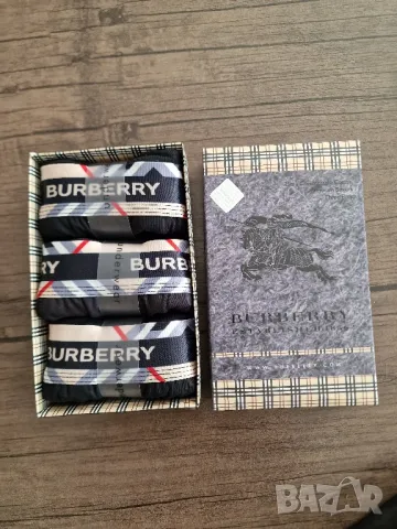 Страхотни мъжки боксери боксерки  3 бр кутия, снимка 5 - Бельо - 48014501