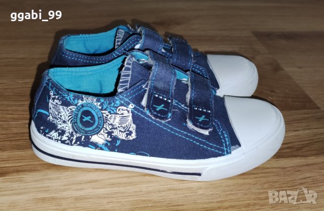 Гуменки Mat star за момче