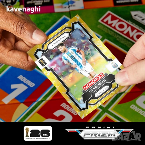 Продавам: Настолна игра Монополи Hasbro Monopoly Panini Prizm: FIFA World Cup, снимка 9 - Настолни игри - 54097974