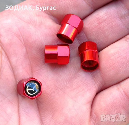 Комплект 4 броя Алуминиеви Капачки за Гуми - MAZDA, снимка 4 - Аксесоари и консумативи - 28837341