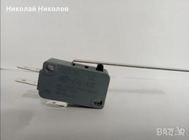 Продавам микро ключета за битова техника zing ear G5T16, снимка 2 - Други - 49256054