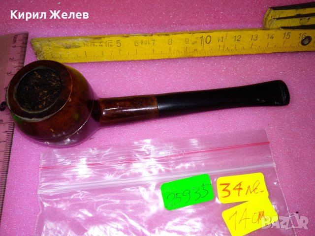 REAL BRIAR Стара КЛАСИЧЕСКА РЕТРО ЛУЛА РЪЧНА ИЗРАБОТКА 25935, снимка 15 - Лули - 44150305