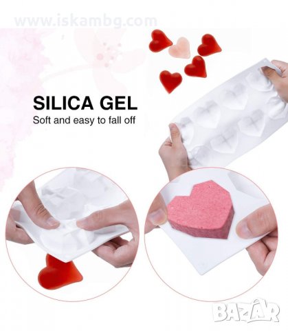 СИЛИКОНОВА ФОРМА ЗА 8 БР. ДИАМАНТЕНИ СЪРЦА - код 3153, снимка 8 - Форми - 33889245