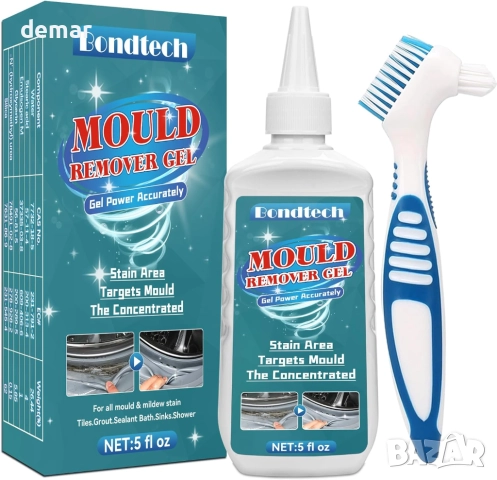 Гел за премахване на мухъл, препарат за премахване и почистване на мухъл и плесен, 150 гр
