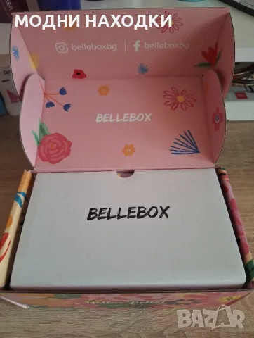BELLEBOX Пълен комплект с маркова козметика , снимка 3 - Комплекти и лотове - 49445729