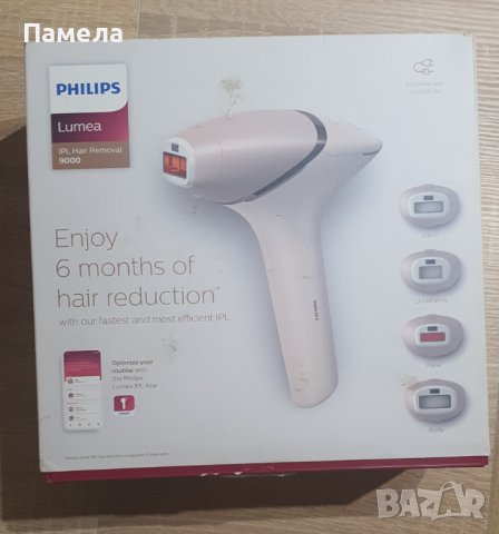 Philips lumea 9000 , снимка 2 - Друга електроника - 44392830