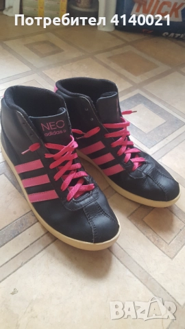 Маратонки  Адидас 