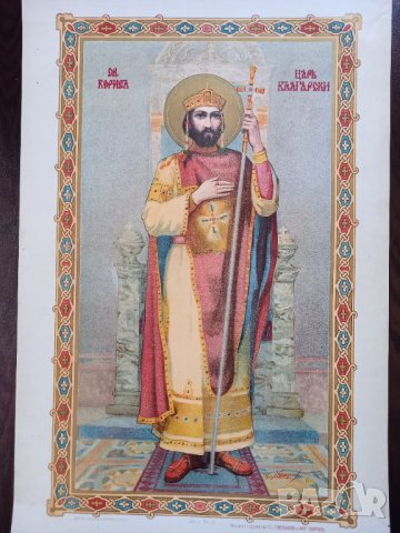 Стара литография, "Цар Борис", от началото на 20-ти век, снимка 2 - Картини - 31846969
