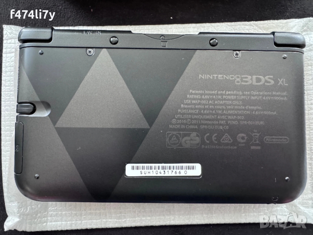 Nintendo 3ds XL Zelda Edition, снимка 4 - Игри за Nintendo - 53993853