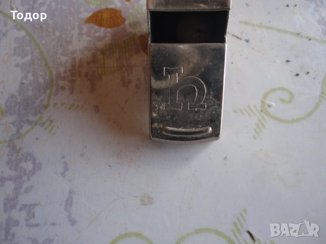 Страхотна свирка с топче , снимка 2 - Други - 39979241