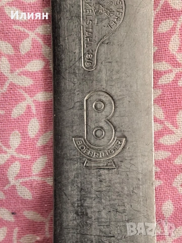 Черпак, снимка 10 - Прибори за хранене, готвене и сервиране - 53051325