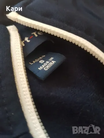 Дамски суитчери 2бр р-р С, снимка 7 - Суичъри - 47322210