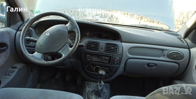 Резервни части Рено Меган , снимка 4 - Автомобили и джипове - 34264145