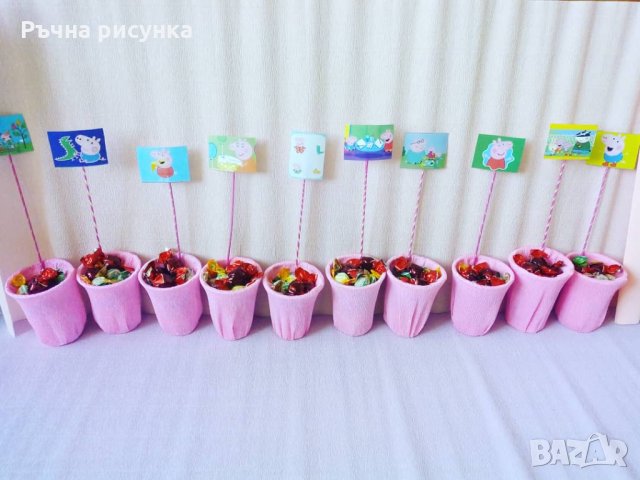 Вазичка с бонбони и топер всякакви теми, снимка 1