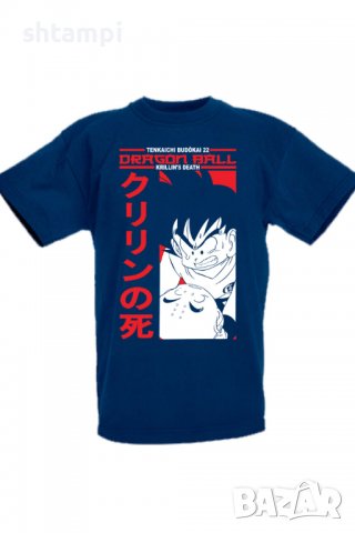 Детска тениска Dragon Ball Z 14,Анимация,игра,Празник,Повод, снимка 10 - Детски тениски и потници - 37947108