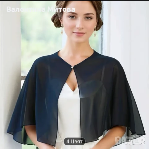 Наметка за рокля