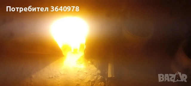 Лампи за разтеж (Growt lamps)