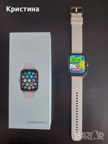 Смарт часовник 