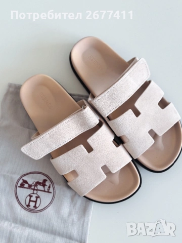 Дамски розови сандали Hermes 