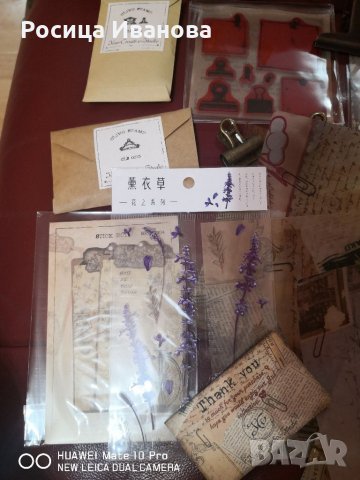 Комплект за декупаж Your creative studio, снимка 7 - Декорация за дома - 35254213