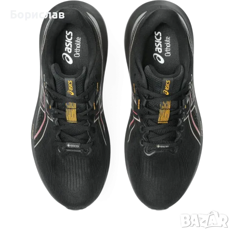 Мъжки маратонки за бягане ASICS GT-1000 15 GTX