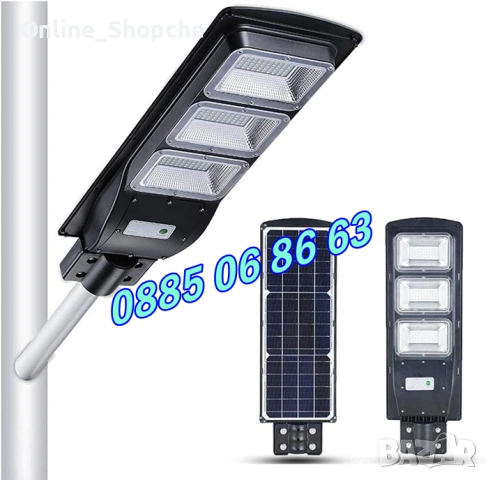 Улична соларна LED лампа Cobra 1350W, соларна лампа Cobra 1350W, снимка 2 - Соларни лампи - 40615971