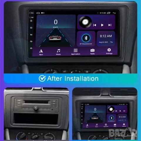 Мултимедия, Двоен дин, за Skoda Rapid, Андроид, навигация, 2 Дин, плеър, с Android, Шкода Рапид, снимка 4 - Аксесоари и консумативи - 52342109