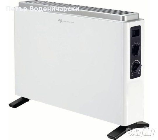 Преносимият конвектор Essentials C20CHW21 превръща дома ви в уютно убежище.