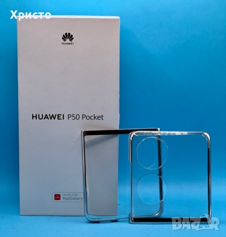 ГАРАНЦИОНЕН!!! Huawei P50 Pocket 256GB 8GB RAM Dual , снимка 5 - Huawei - 37305929
