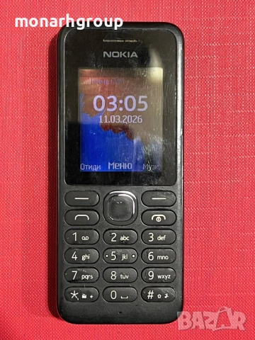 Телефон Nokia 130 /лека пукнатина на екрана/