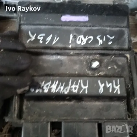 Компютър 39102-4X520 Киа Карнивал 2,9црди 144кс Kia Carnival 2,9crdi , снимка 4 - Части - 48018783