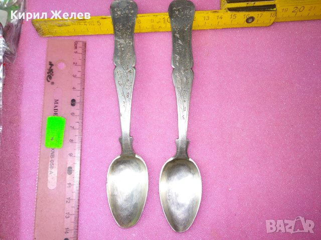 19 Век КНЯЖЕСТВО БЪЛГАРИЯ 2 ГОЛЕМИ РЪЧНО с КАЛЕМ ОРНАМЕНТИРАНИ СРЕБЪРНИ ЛЪЖИЦИ с МОНОГРАМ Х. В 43174, снимка 7 - Антикварни и старинни предмети - 44377664