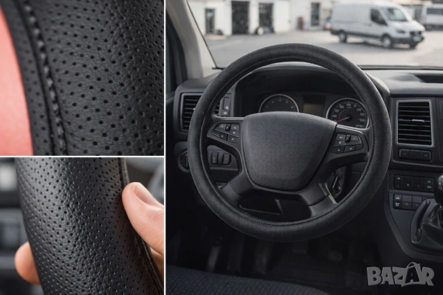 Калъф за волан 42 см – черна перфорирана еко кожа за бусове и камиони