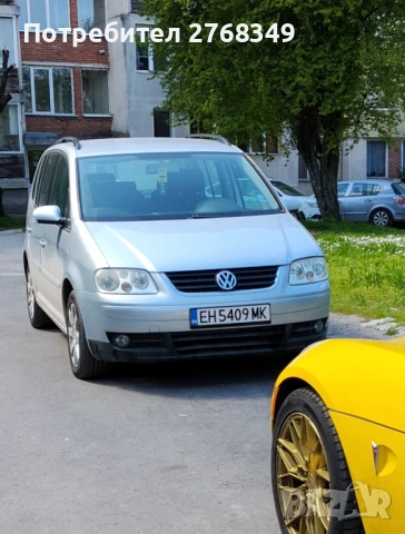 VW Tauran 1.9tdi 2005г.
