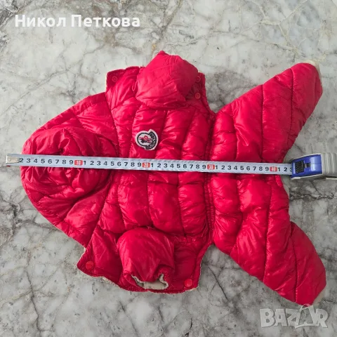 Зимен гащеризон Moncler, снимка 3 - За кучета - 56131792