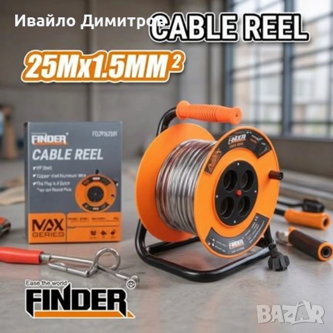 Професионална удължителна макара 25 метра, 4 гнезда, 1.5мм2, снимка 2 - Други инструменти - 54215440