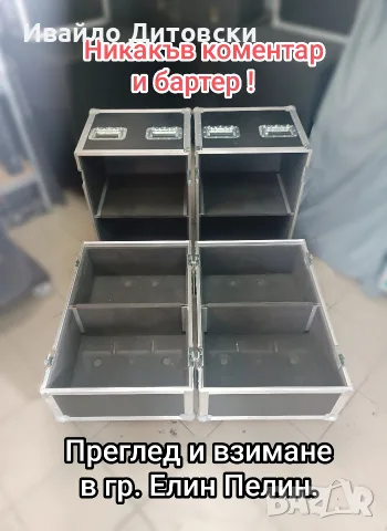 2 кейса с колела., снимка 4 - Други - 56163532