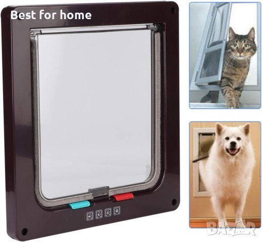 Врата за домашни любимци,прозрачна врата с клапа за котки (19 x 20) (кафява), снимка 5 - Други стоки за животни - 42778214