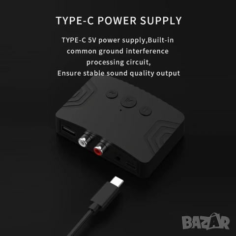 Безжичен Bluetooth 5.3 Аудио Приемник и Предавател R20 с RCA, AUX и USB порт, снимка 10 - Други - 54364670