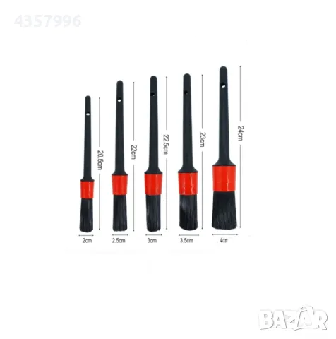  Четки за почистване на интериор - 5бр/к-т., снимка 2 - Аксесоари и консумативи - 48839161