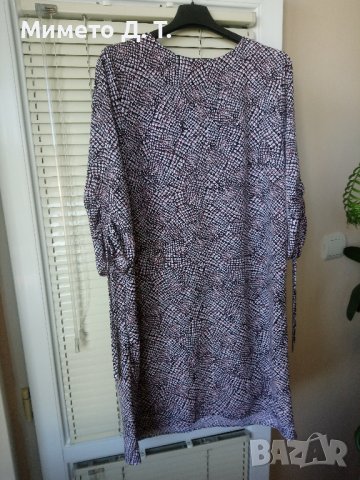 Туника - рокля L