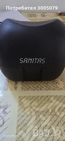 Чисто нов апарат за кръвно 