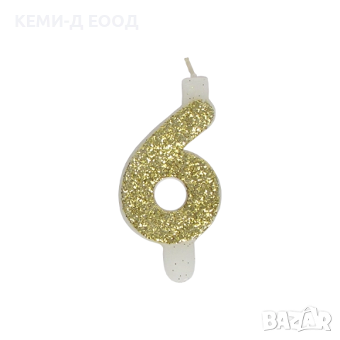 Свещи за рожден ден, снимка 6 - Декорация за дома - 52823004