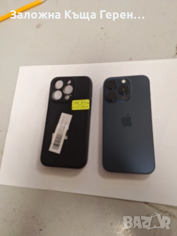 IPhone 15 Pro 512GB