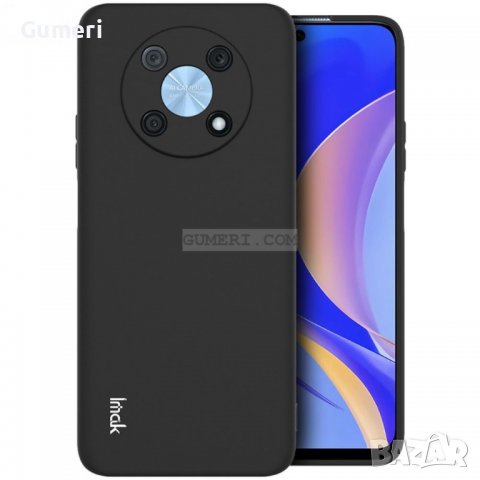 Huawei Nova Y90 - Силиконов Гръб със Защита за Камерата - Черен