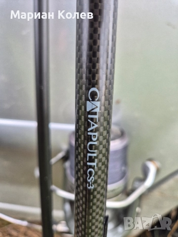 Sportex Catapult CS3 13ft 3.75lb